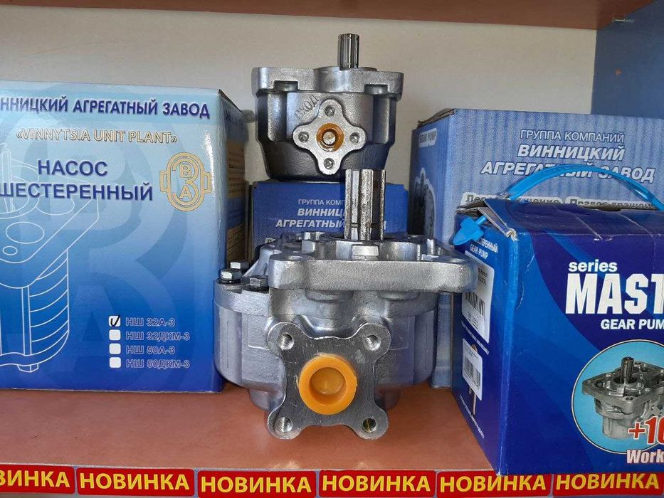 Гідроциліндр ЦС-40 ЦС-50, ЦС-63, ЦС-75, ЦС-100 (МТЗ, ЮМЗ, Т-40, Т-25 ...