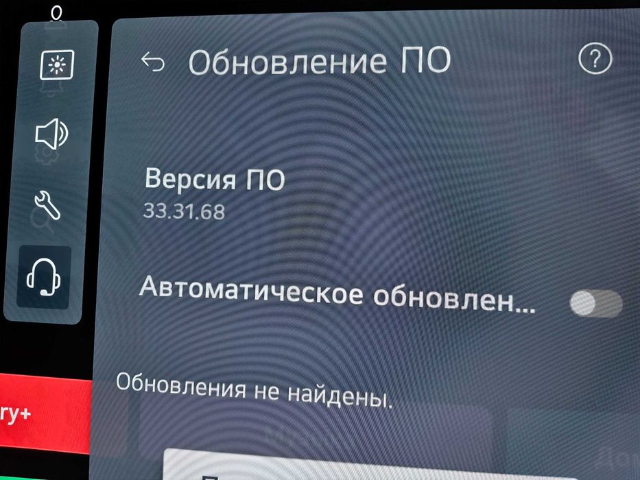 LG 42C4 OLED TV Smart Олед телевизор