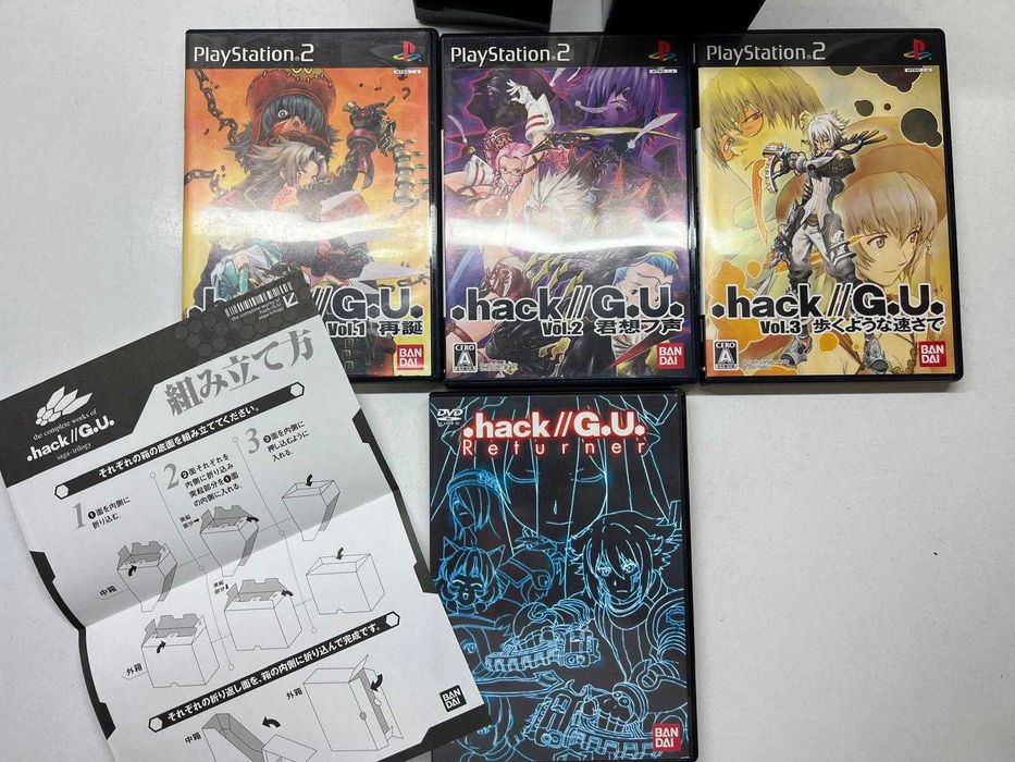 PS2 - .Hack Vol. 1, 2, and 3 + Bonus DVD (NTSC-J) (Limited Edition)64284409678081122