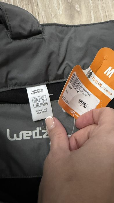 Штани лижні Wedze чоловічі