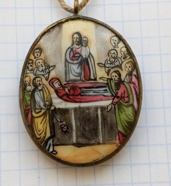 Латуние крестики