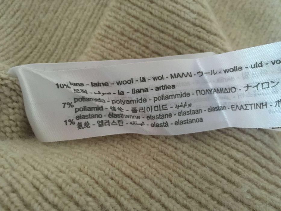 Теплі трикотажні штани Zara з високою посадкою | XL oversize