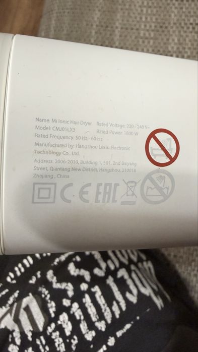 Xiaomi mijia h300 фен