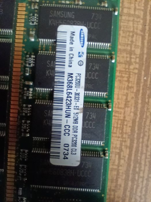 Комплектуючі до пк ( Intel )