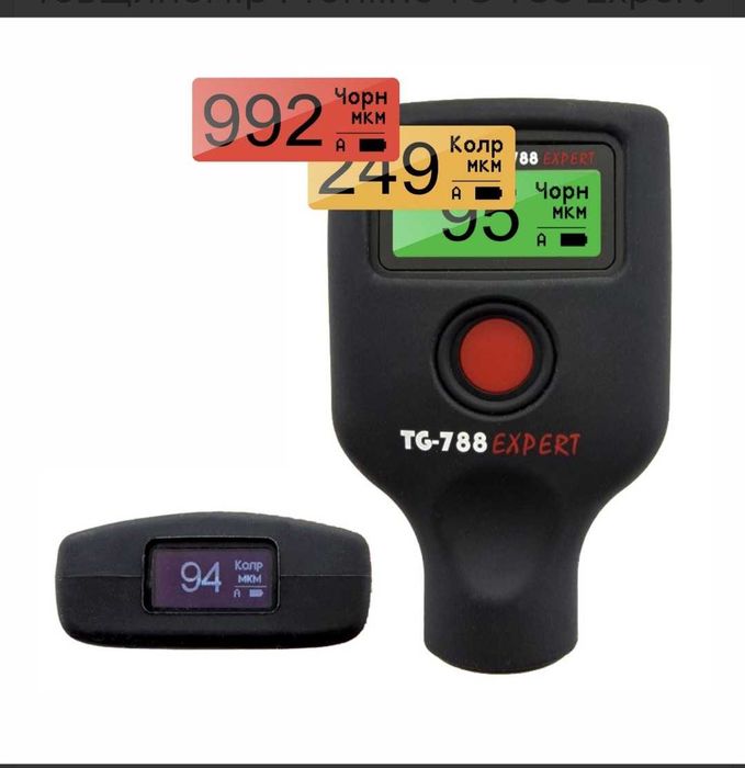 Толщиномер Profiline TG-788 expert.