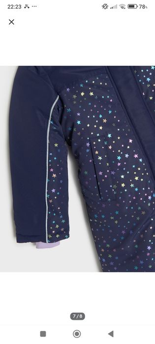 Nowy 110-116  z metkami kombinezon zimowy Sinsay ocieplany