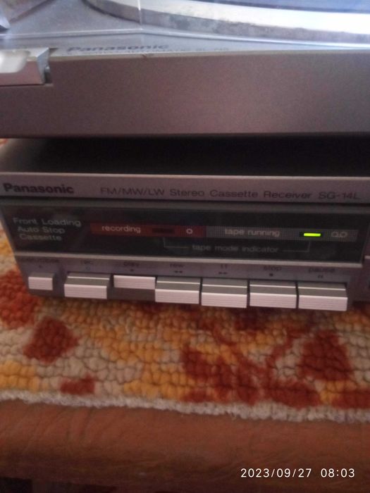 усилитель-магнитофон  Panasonic SG-14l