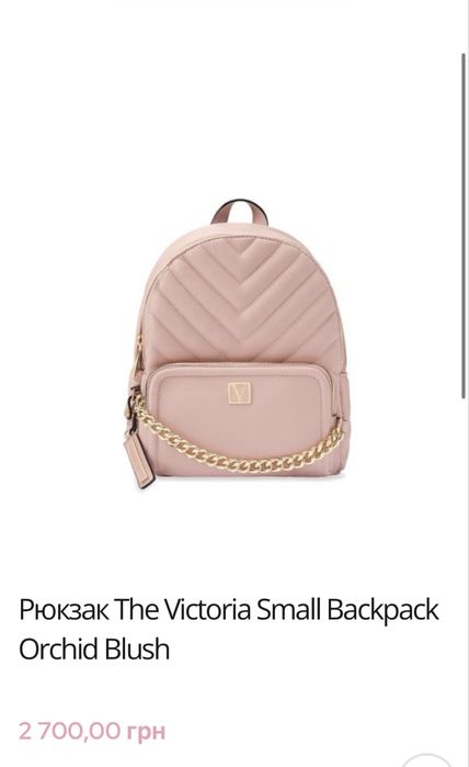 Рюкзк Victoria Secret