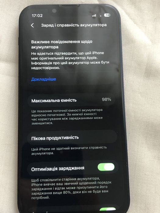Iphone 13 mini 256gb