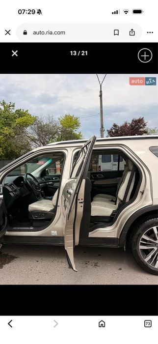 Продам Ford Explorer 2016