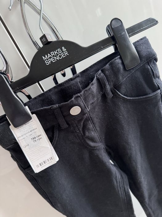 Фирменные джинсы Benetton 6-7 лет