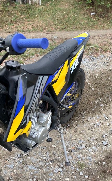 Kovi Advance 300 2023