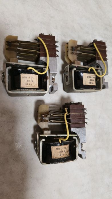 Промежуточное реле РПУ-2 У3