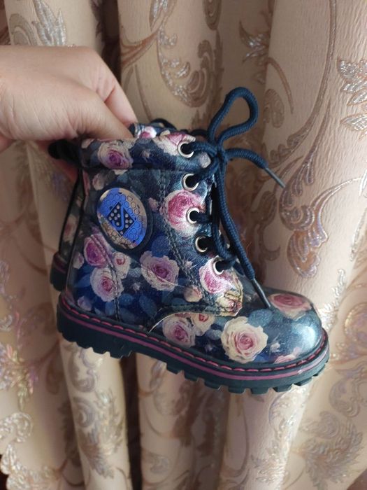 Хозтовари для дому