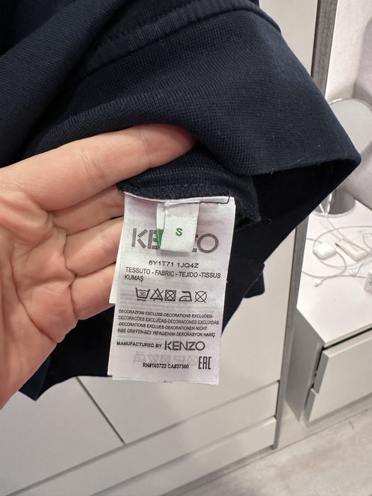 Свитшот Kenzo  р.М