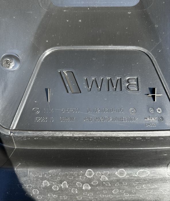 Декоративна кришка накладка під капот BMW I4 G26