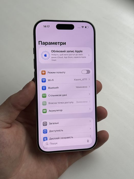 ‼️Iphone 16 Pro‼️ 128GB / Состояние идеал / Отправка Почтой !!!