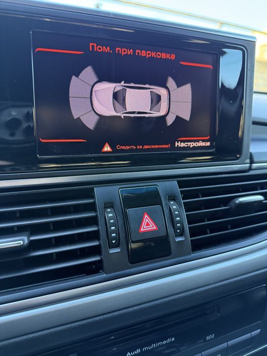 Audi A6 c7 S-line идеал ! официал,родная краска,без дтп!возможен обмен