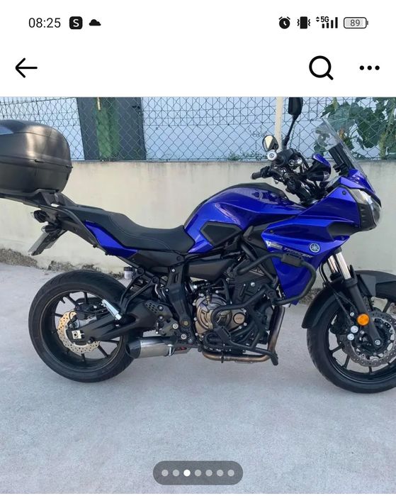 Vendo Tracer 700 2018