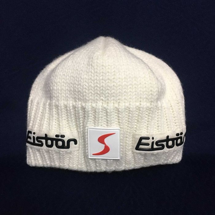 Детская вязаная шерстяная зимняя шапка Eisbar Kids шерсть мериноcа