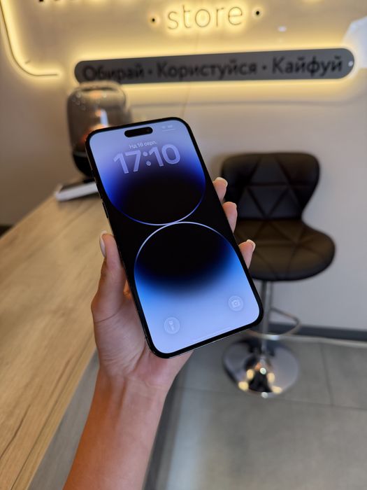 Iphone 14 Pro Max 256 Gb Space Black Розстрочка Обмін Магазин