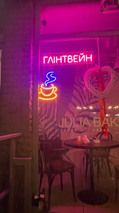 Світлодіодна чашка , світлодіодне морозиво