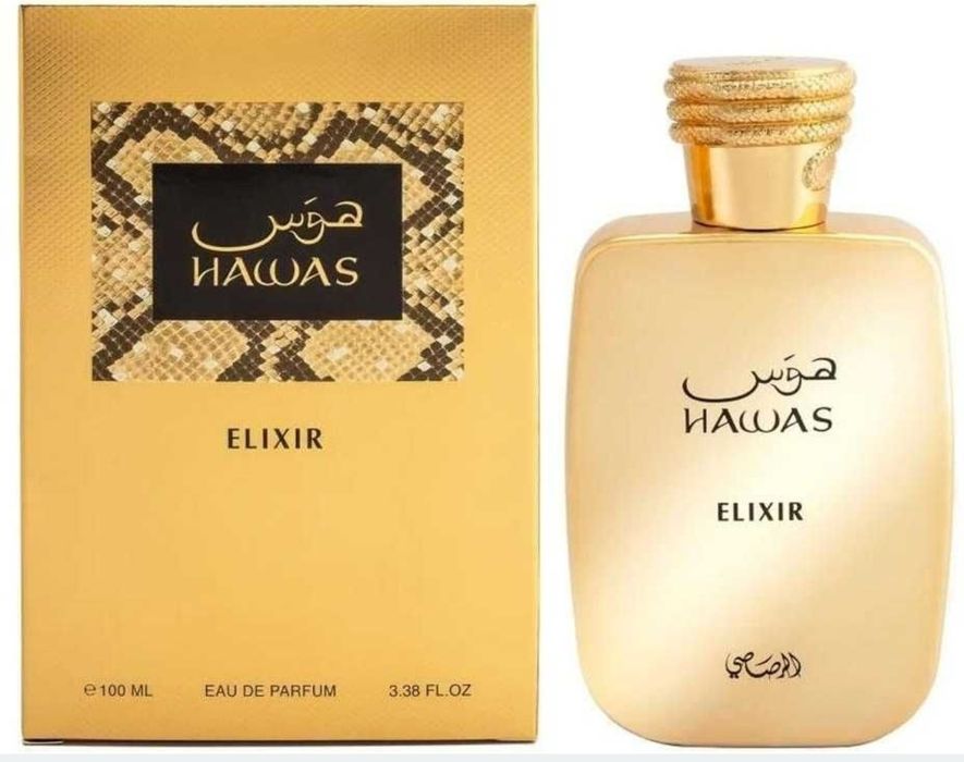 Vendo perfume rasasi hawas elixir