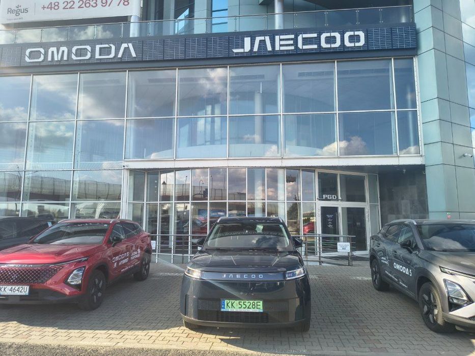 Jaecoo 5 Premium EV 61kWh 211KM DEMO, 2025r. Gwarancja 7 lat