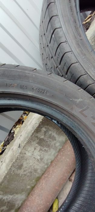 Комплект шин 205/50 R17