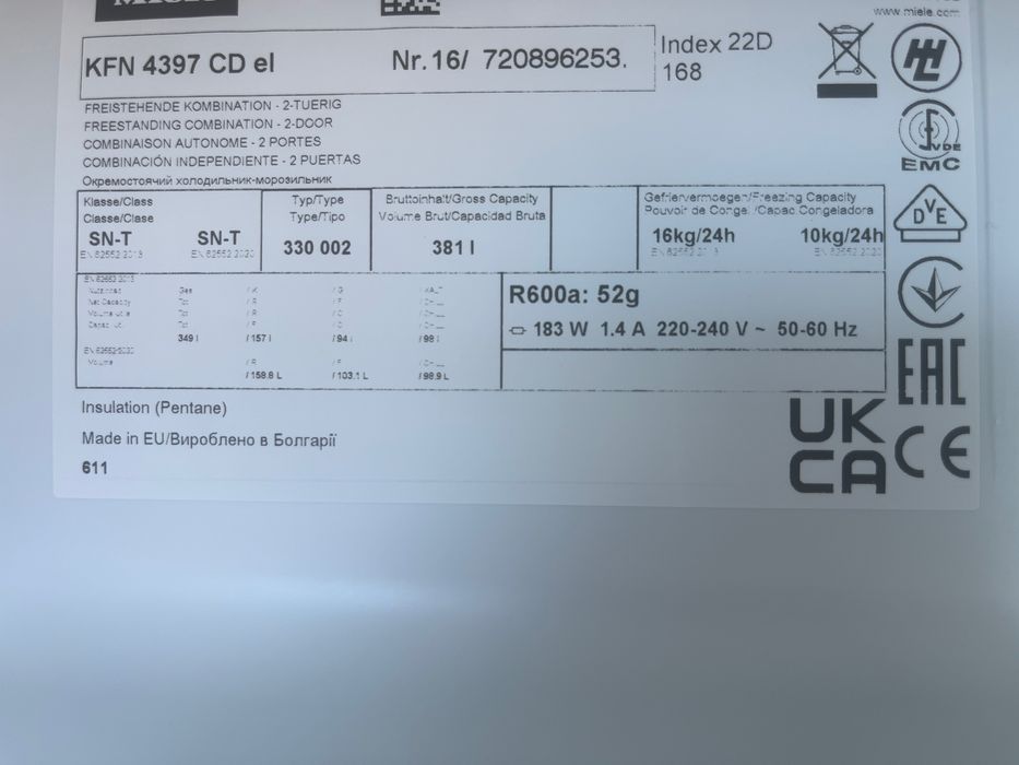 *Poekspozycyjna Lodówko-zamrażarka*MIELE*