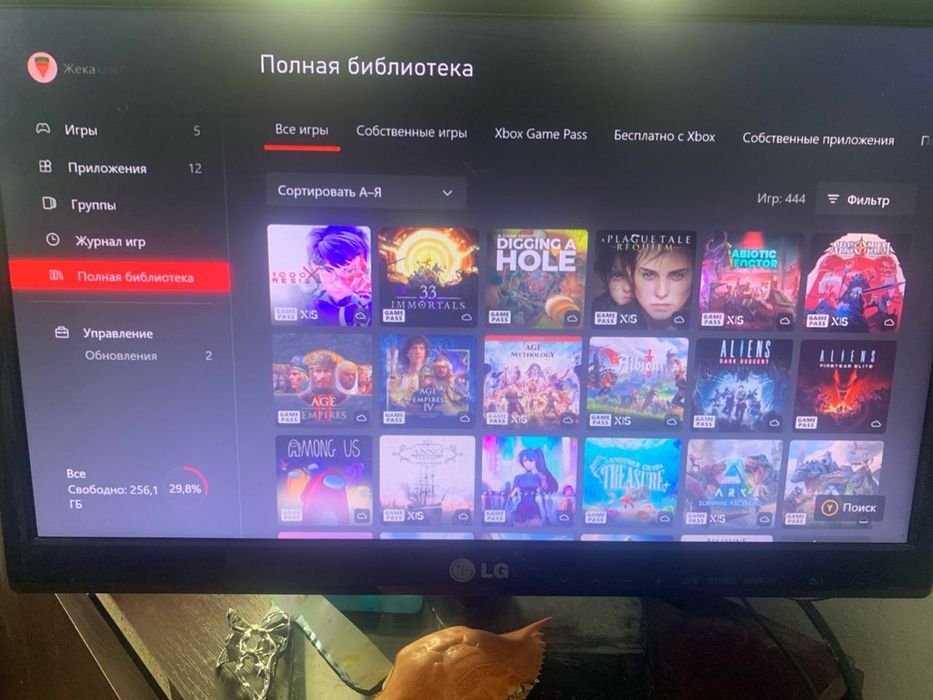 Xbox one  робочий