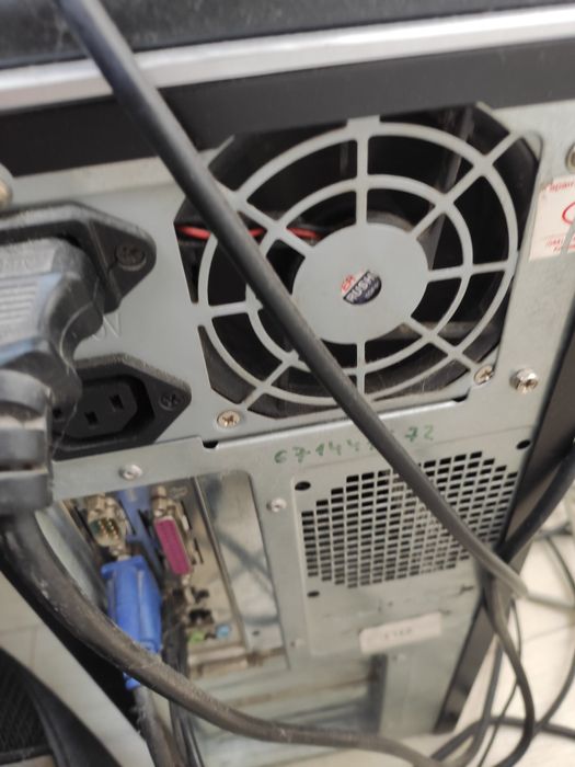 Готовий Комплект ПК для Навчання та Офісу (Монітор + Системний Блок)