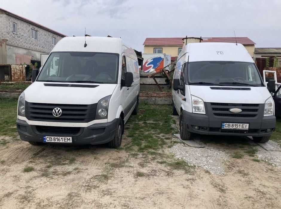 оренда транспорту та Бус таксі Грузовое такси Вантажні перевезення