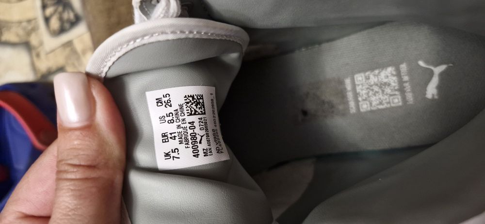 Кроссовки Puma унисекс