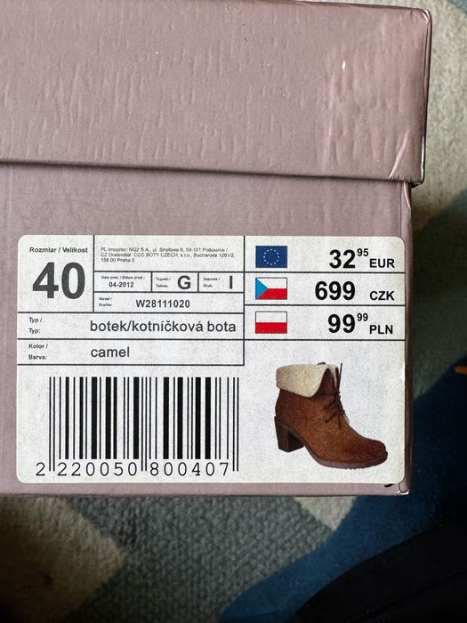 Jennifer Botki z kożuchem rozm 40