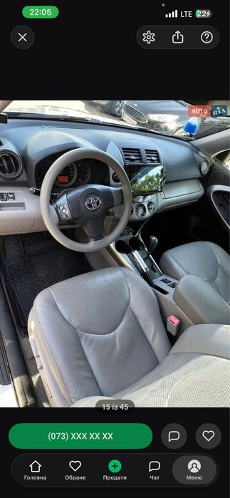 Продам Toyota Rav4