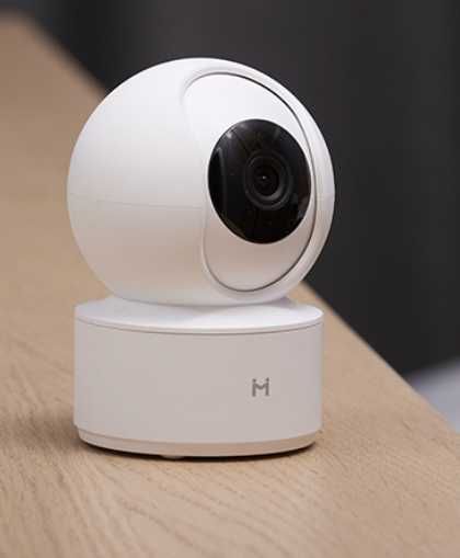 Xiaomi Home Security Camera Basic447083861362626560