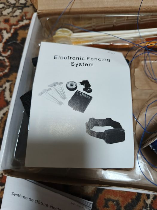 Електропаркан для собак з двома ошийниками