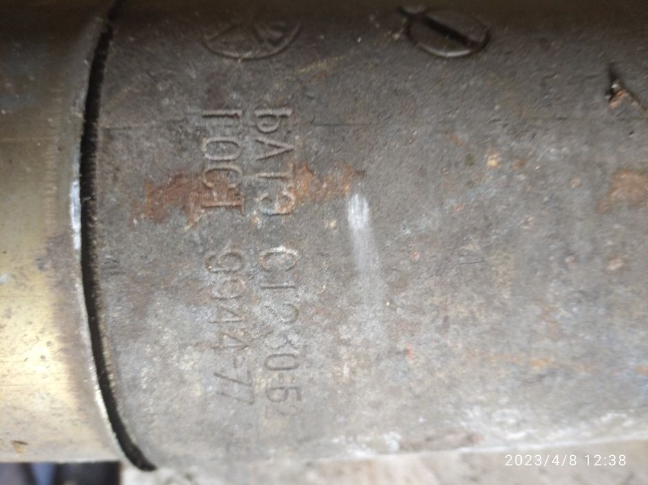 Стартер Газ 66 ГОСТ номер 9944-77