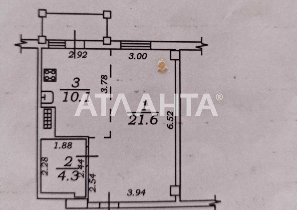 1 ком. кв. с евроремонтом с видом на море в ЖК Черноморская Ривьера