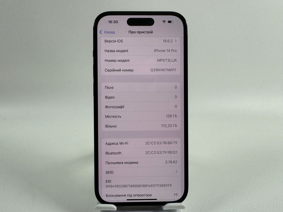 iPhone 14 Pro 128GB eSim Space Black MPXT3 США Neverlock Гарантія