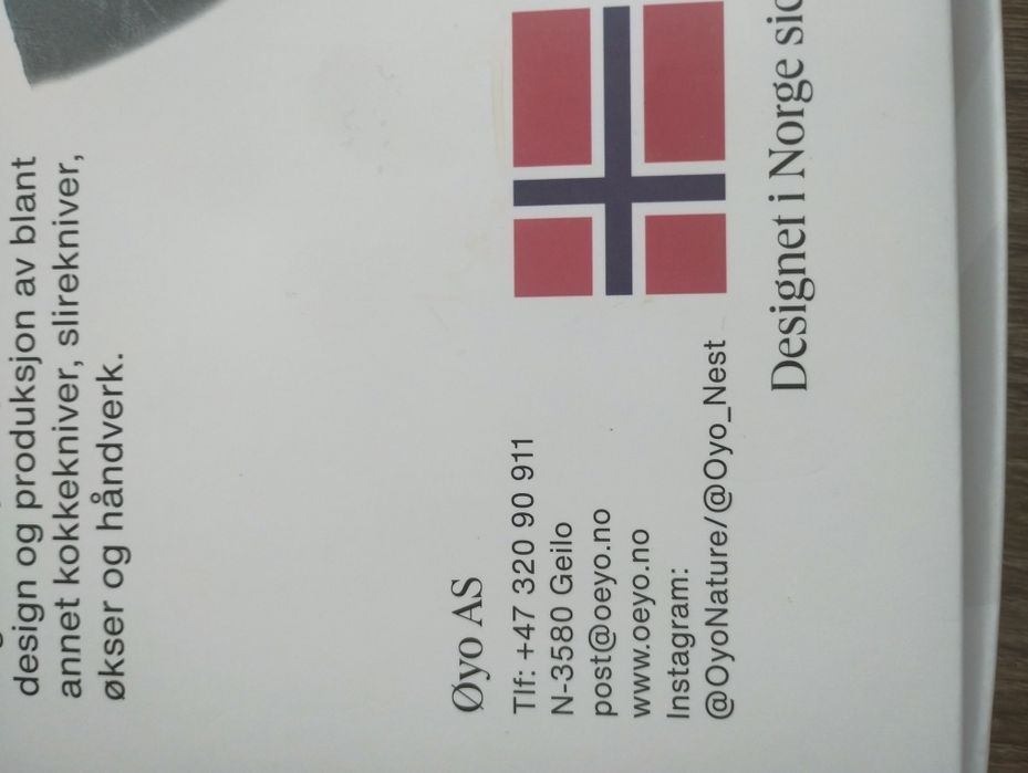 Продам кухонные ножи