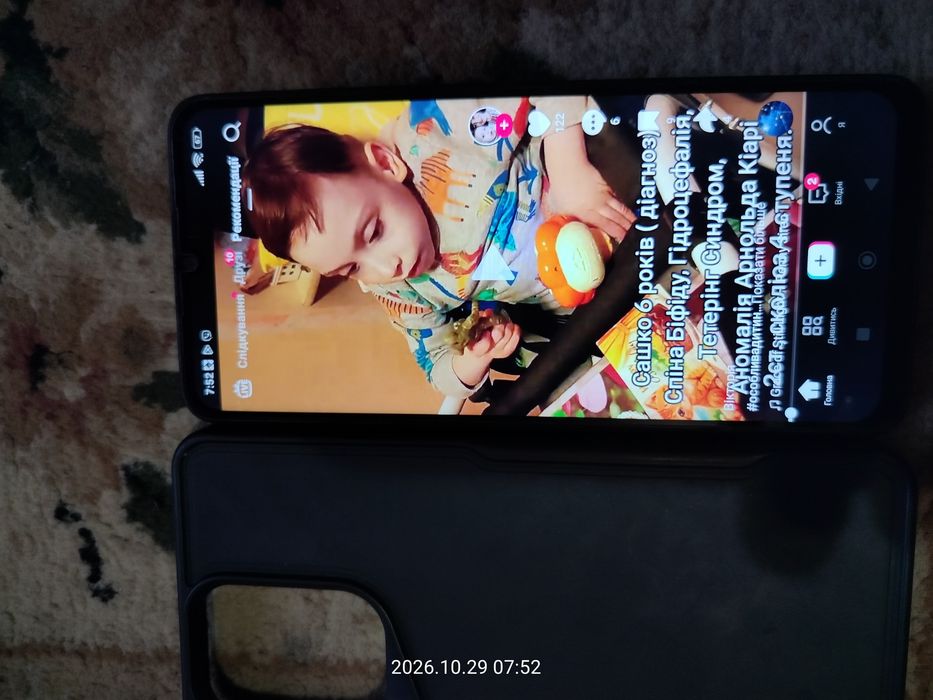 Продам Redmi 13c.4/128gb.