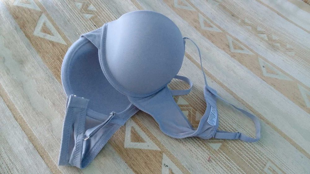 Sprzedam biustonosz NOWY 80C