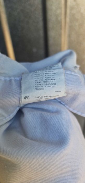 Sinsey białe jeansy skinny M