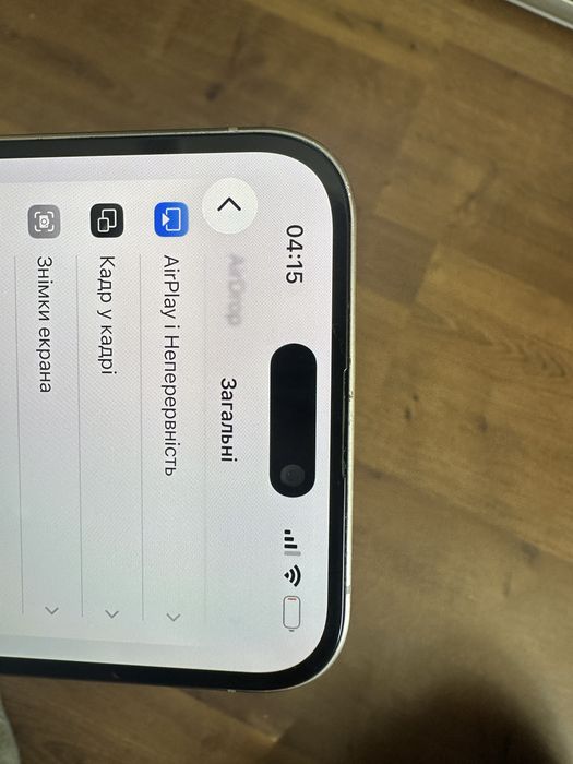 Екран на 15 pro max ,  дисплей на iphone