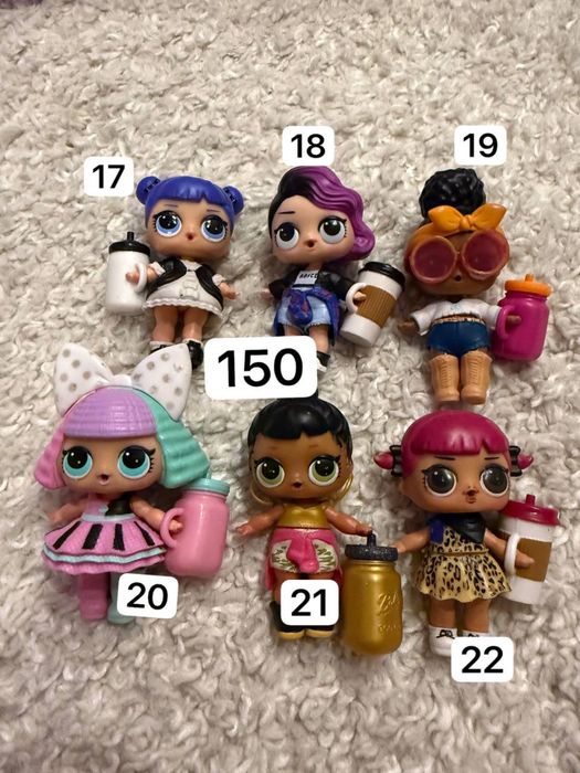 Lol ляльки з різних  колекцій