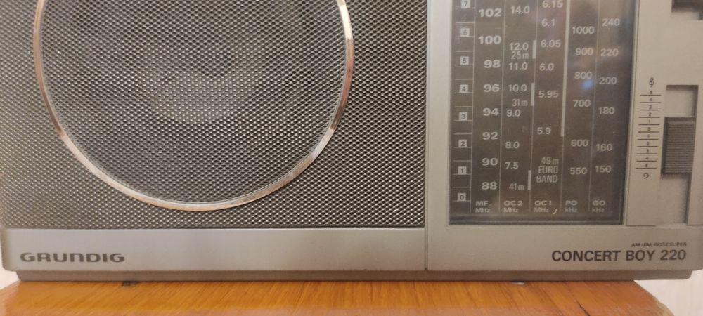 Всеволновый радиоприемник Grundig Concert Boy 220