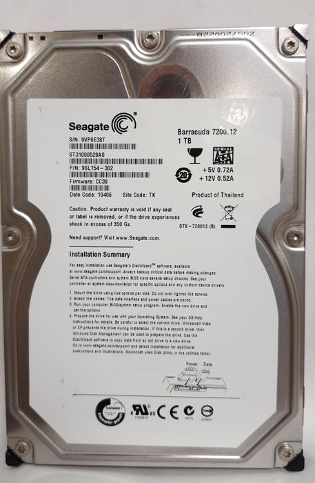 Компьютер Системный блок AMD Athlon II X2 МП Asus HDD 1Tb DDR2 4GB