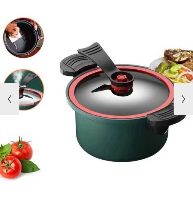 Скороварка Каструля